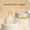 Силиконовый сосок без BPA для малышей - MOQ 1000 штук - Содействие развитию малыша