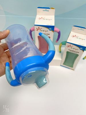 9 младенца унций чашки Sippy с гибким Spout BPA СВОБОДНО